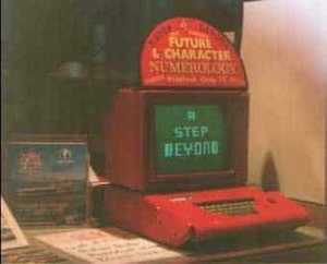 Gregory invents one of the first computerised personal reading systems
